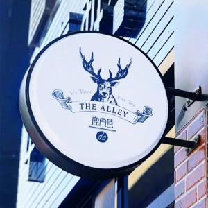 Backlit Hanging Lightbox Sign