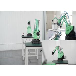 Quality IPMS 4 Dof Robot Arm for sale