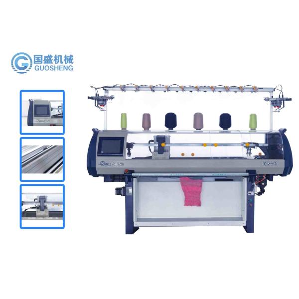 Buy 1.1KW 220V Fully Computerized Jacquard Sweater Knitting Machine at wholesale prices
