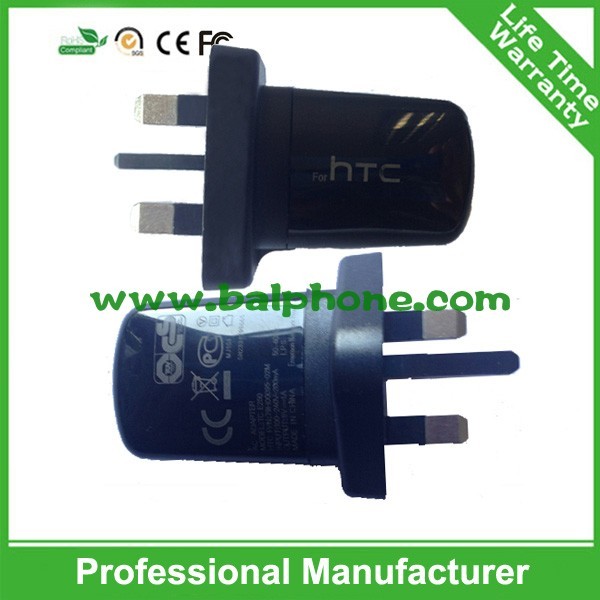 Buy HTC travel charger with single USB port at wholesale prices