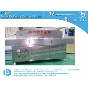 Ultraviolet ray sterilization machine for mask, face mask, 3-ply mask