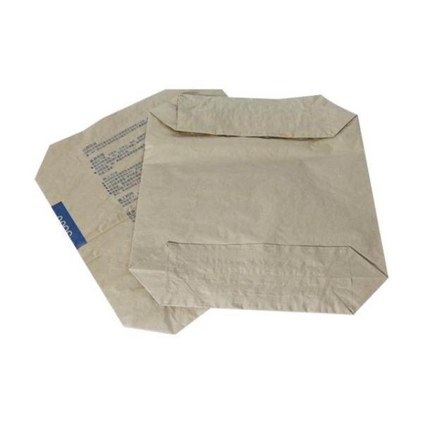 Buy 20kg 25kg Chemical Material Multiwall Kraft Paper Bags Biodegradable at wholesale prices