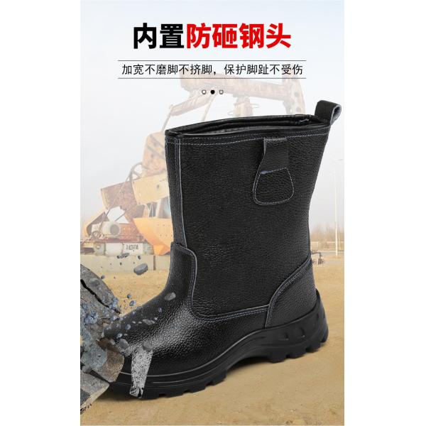 Kevlar Midsole Safety Shoes Cowhide Genuine Leather Work Boots with Steel Toe