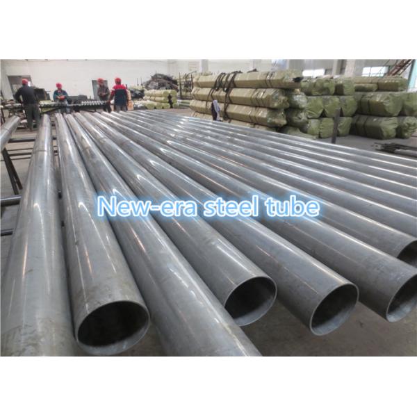 Buy ASTM A513 DOM1026 Thin Wall Steel Tubing at wholesale prices