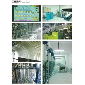 Plastic Material Processing Central Conveying System