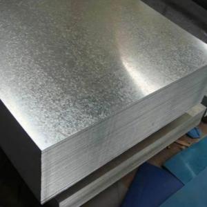 Fast Delivery AiSi ASTM S220 S250 S280 S320 0.12-0.4mm Customized Galvanized