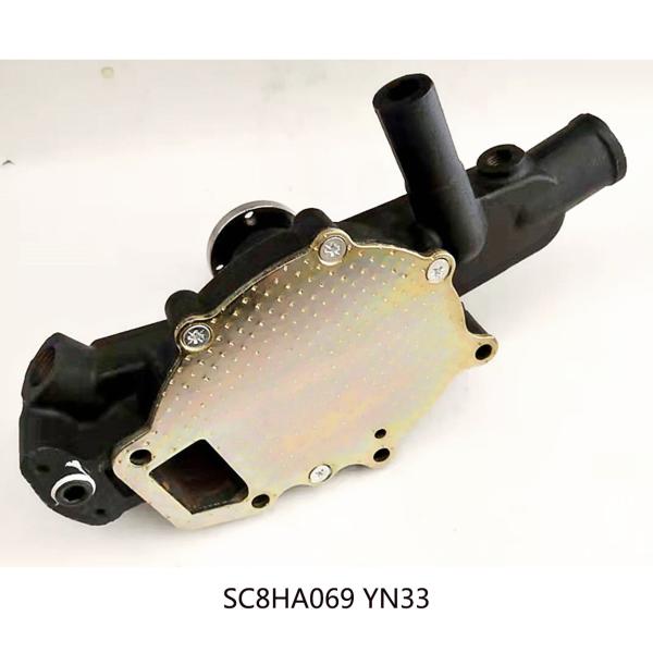 China Yunnei Engine Parts 4100 4102 Water Pump YN33 Water Pump SC8HA069