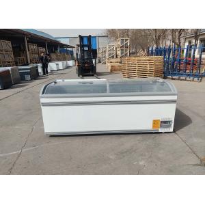 Commerical Island Chest Display Freezer Auto Defrost 2.1m