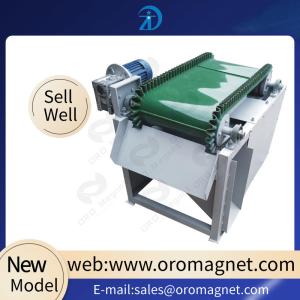 Quality Strong Magnetic Separator Machine For Plastic Industry / Silica Sand / Ceramics / Plastic for sale