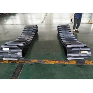 High Speed Agricultural Rubber Tracks 550 * 90mm With Less Vibration
