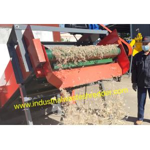 Plastic Agricultural Film Shredder Machine HDPE Greenhouse Film Crusher Various