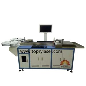 Autometic Bending Machine For Steel Rules