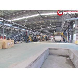 5-8 M3/Hour Plastic PET Bottle Recycling Machine Full Automatic With Dewatering