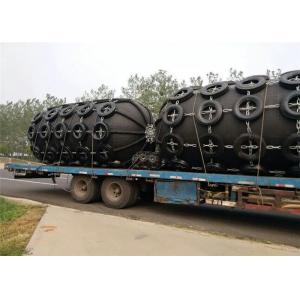 Compressed Air Anti Collision Pneumatic Rubber Fender Boat Fender Rubber