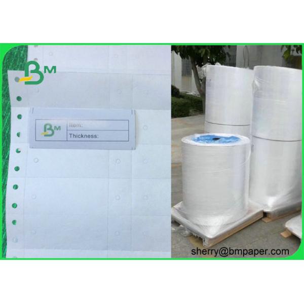 1025D Waterproof Coated Fabric Printer Paper Self - adhesive Fanfold Barcode