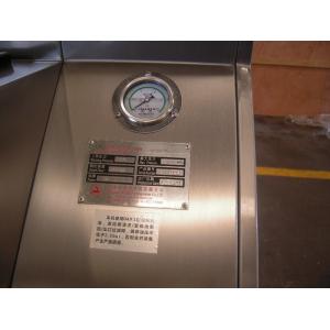 High Pressure Ice Cream Homogenizer , Homogenizer Equipment Low Noise