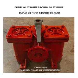 MESH 100 DN65 MATERIAL DUPLEX FUEL FILTER CAST IRON CLASS