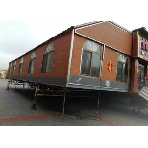 Large Scale Customizable Municipal Vehicle