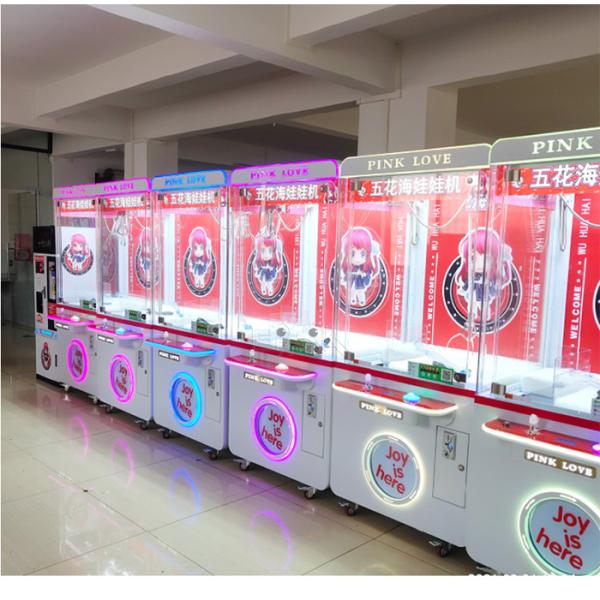 Indoor Toy Crane Claw Machine Coin Operated 90W For Kids