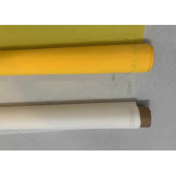 Buy Food Grade Nylon Mesh 100 Micron 100% Monofilament at wholesale prices