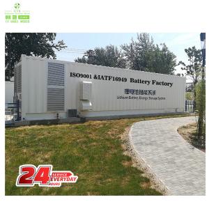 CTS Battery 768V 372KWh 640kWh ESS Lifepo4 Battery System for Industrial energy