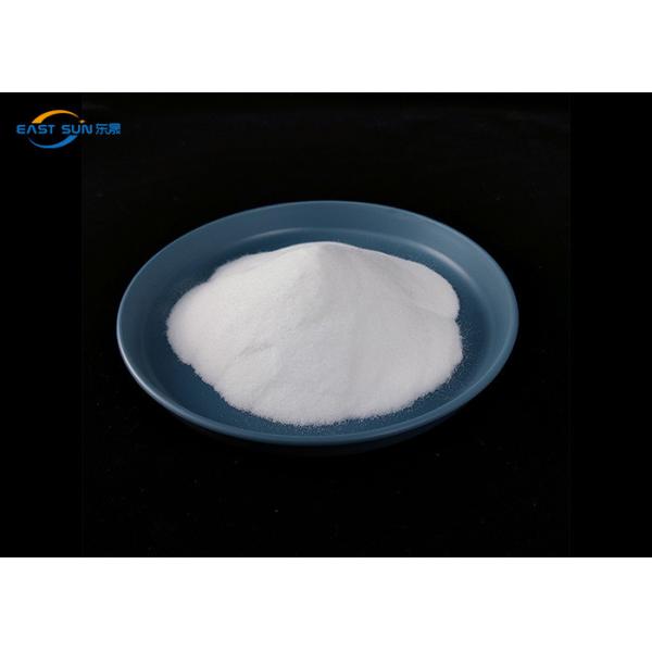 TPU Polyurethane Hot Melt Adhesive Powder 1kg/Bag For Textiles / Garments / Bronzing Paste