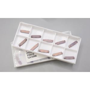 Quality Carbide Grooving Inserts MGMN200 Coated for sale