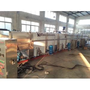 Water Immersion Continuous sterilizer UHT Sterilization Machine CE Certification