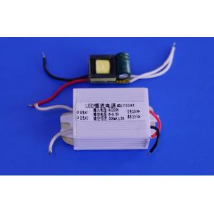 external Spot Lamp LED Constant Current Power Supply high efficiency