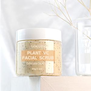 China VC Whitening Cream 60g Exfoliating Vitamin C Cream OEM Label on sale