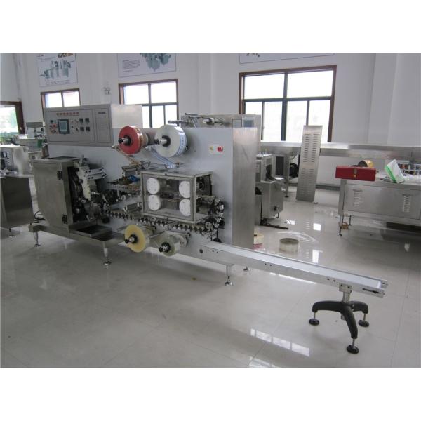 Buy 380V Irregular Lollipop Candy Forming And Packing Machine at wholesale prices