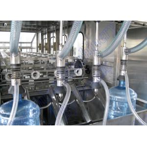 Multi Functional 5 Gallon Water Filling Machine High Positioning Accuracy