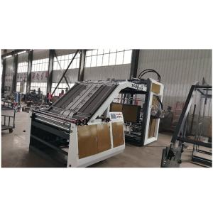 Advanced Automatic Corrugated Board Laminating Machine for Perfect Lamination