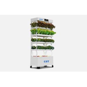Home Intellect Vegetable Machine And Multi Layer Vertical Intelligent Planter