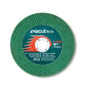 WA60QBF Stainless Steel Cutting Discs