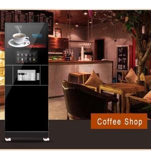 OEM ODM Coffee Vendo Machine Hot Coffee Vending Machine 2000W