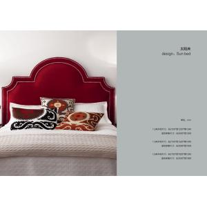 modern America style fabric sun bed