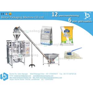 Quality Automatic packaging machine for powder flour filling and sealing for sale