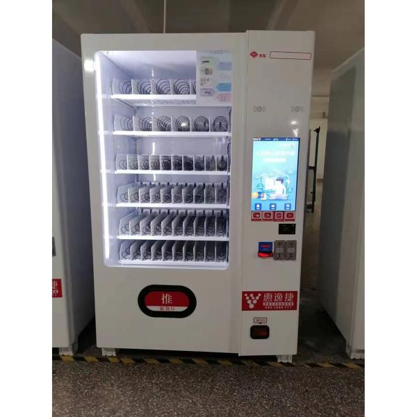 China Vendlife Vending Machine Manufacturer Convenient Store Vending Machines