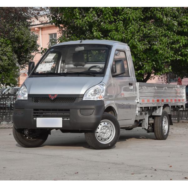 Buy Chinese Wuling Hongguang Mini Practical Commercial Cargo Van Small Truck at wholesale prices