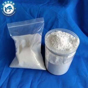 Quality PTFE Micropowder For Improved Surface Smoothness And Adhesion Resistance for sale