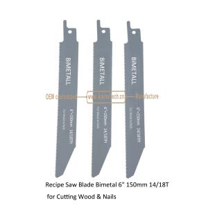 Recipe Saw Blade Bimetal 6" 150mm 14/18T for Cutting Wood & Nails,Reciprocating