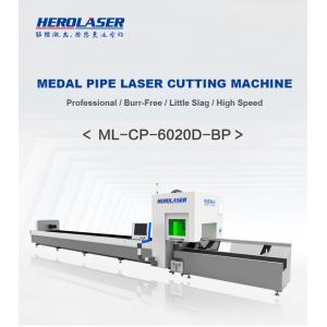 Automatic Uploading Cypcut Control 6M Laser Pipe Cutting Machine
