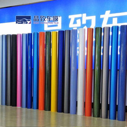 Practical 5D 6D 7D Carbon Fiber Wrap Multipurpose Weatherproof