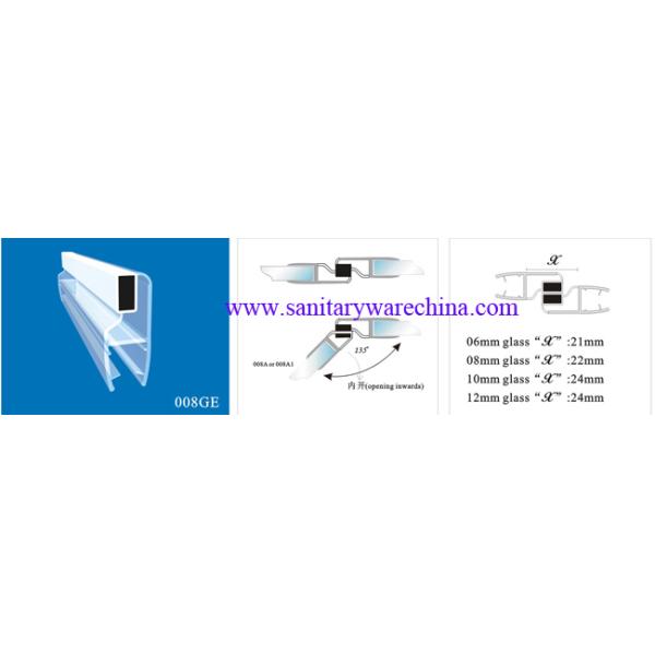 Sealing Strips/waterproof magnetic strips/shower door seals/PVC Magnetic Seal 008GE