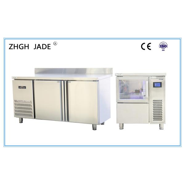 Buy Automatic Restaurant Stainless Steel Fridge 1500 * 700 * 800MM 220V at wholesale prices