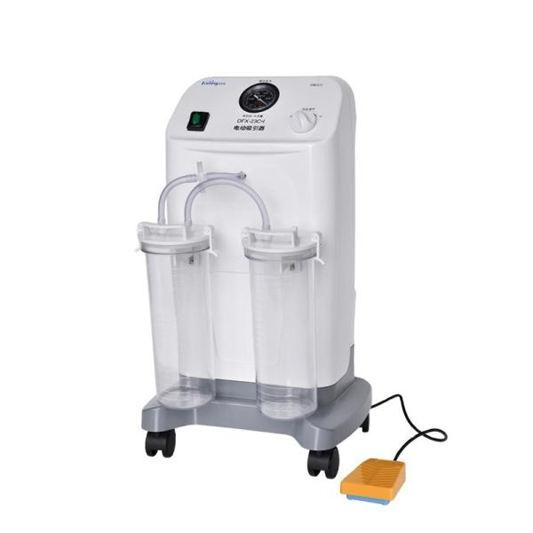 Buy Electrical Medical Suction Pump Plastic Mobile Surgical Suction Device at wholesale prices