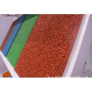 Athletic Runway EPDM Rubber Granule 2mm - 4mm Coloured Rubber Crumb