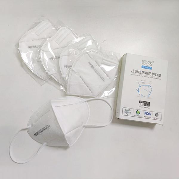 Fast Delivery KN95 Antiviral Face Masks Protective Single Use Highly Breathable