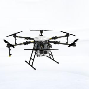 High-Efficiency Spraying System with 16L Capacity for Precision Agriculture UAV